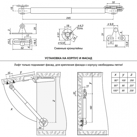 газовая пружина с фиксацией положения  gl104gr/50/3  (серый) нагрузка 50н/5кг купить в липецке